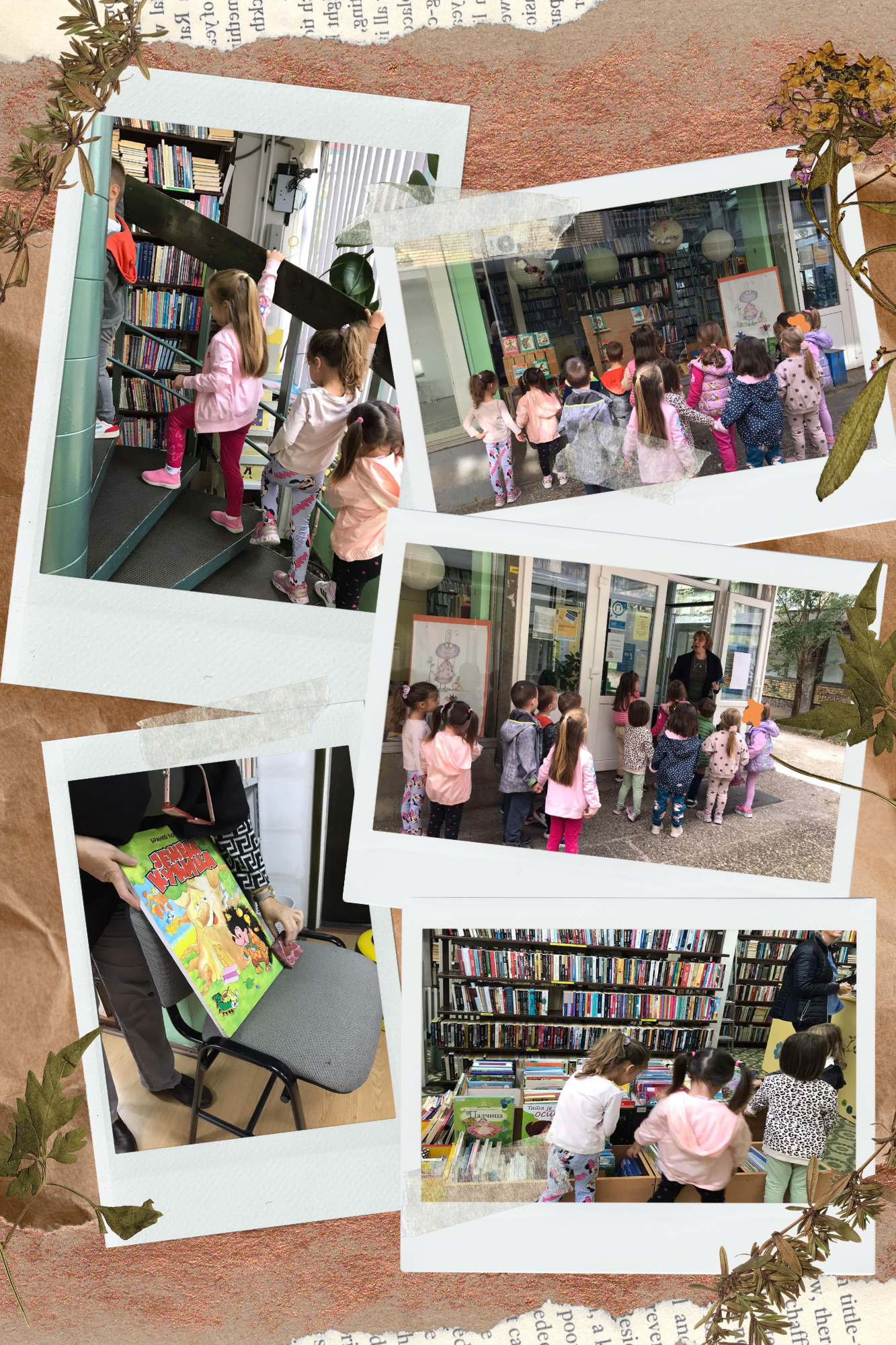 Poseta biblioteci