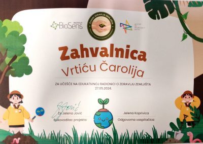 IMG 20240527 143719 580