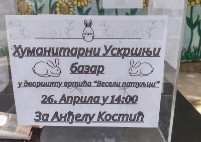 za Andjelu 1