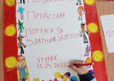 FB IMG 1744731841193