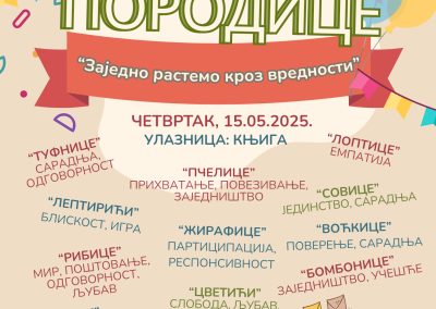 1000014354 copy