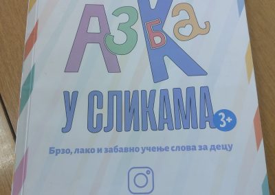 1000018645 1