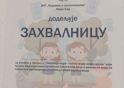 IMG 0d6c364ec0ff556cfd8dd0b3f5f8517a V