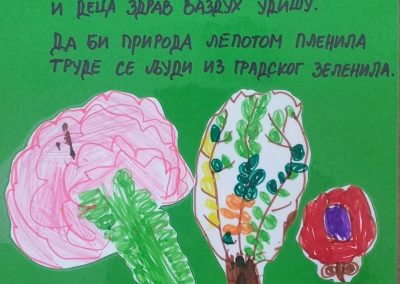 Посета “Градском зеленилу.” 1 IMG 0330
