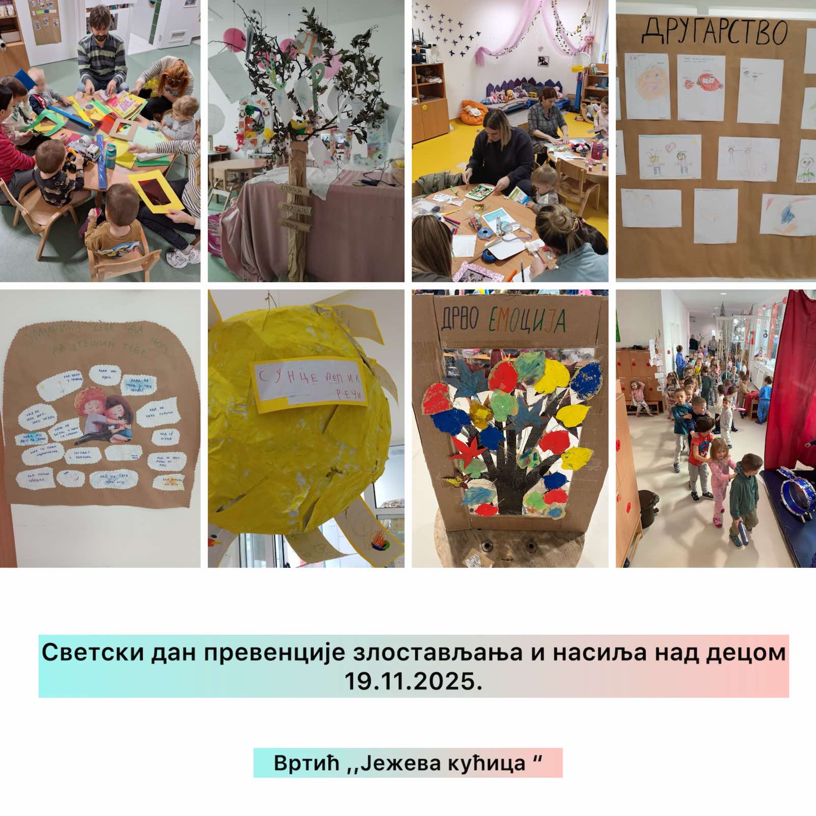 1763972304774 (1) 1763972304774 1