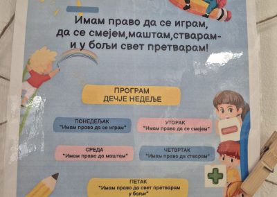 20251010 133823 scaled e1763729751755