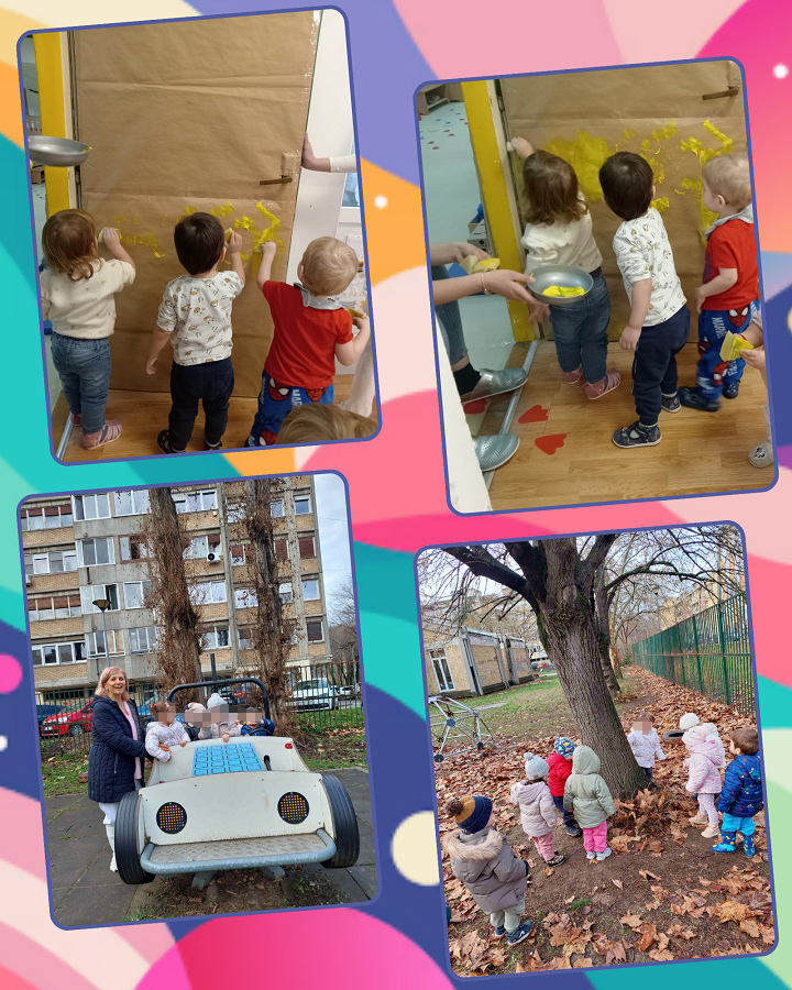 На јаслицама