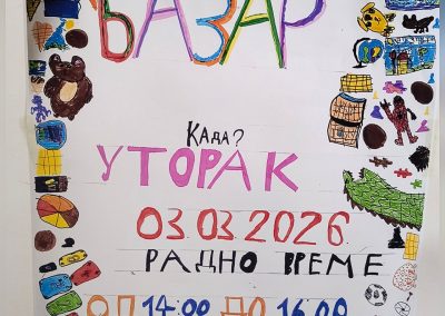 GridArt 20260304 103051106 2