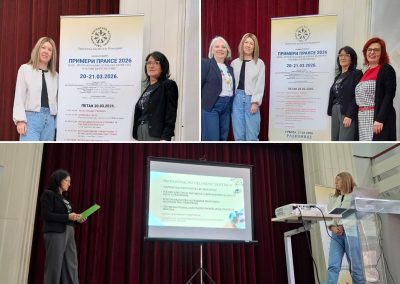 Za sajt 20260325 063139 0000