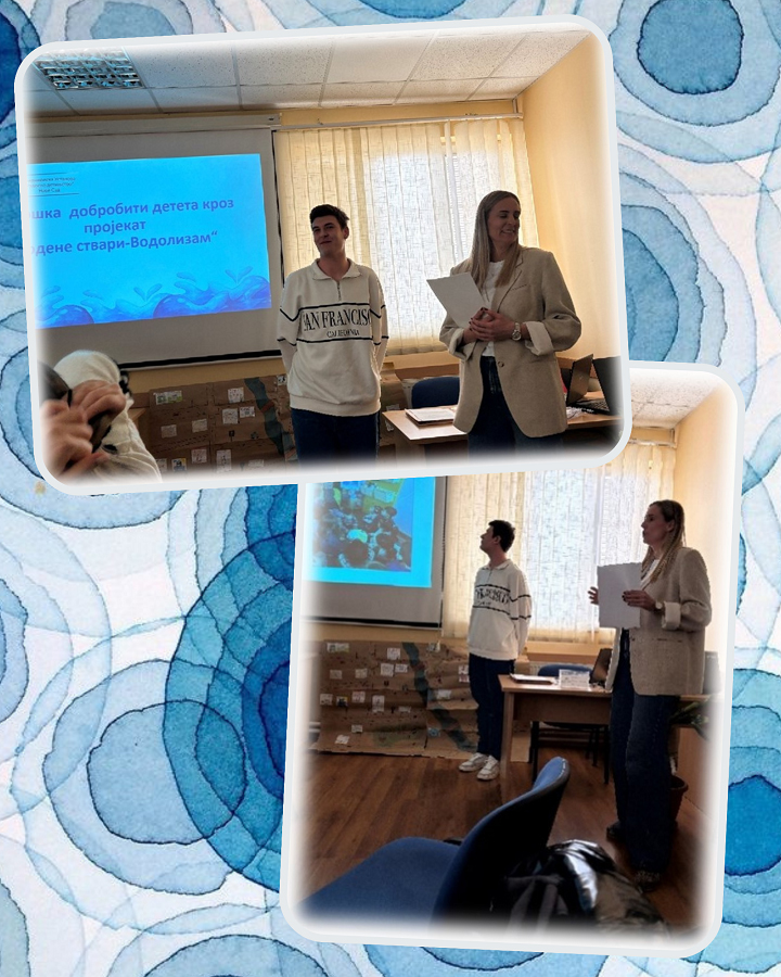 Промоција Установе кроз учешће на стручним сусретима