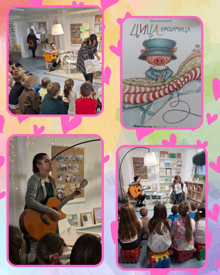 У друштву Дуње и Вишње Давидовић У друштву Дуње и Вишње Давидовић